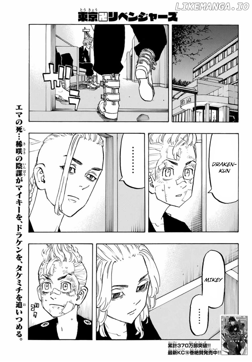 Tokyo Revengers, Chapter 150 image 01